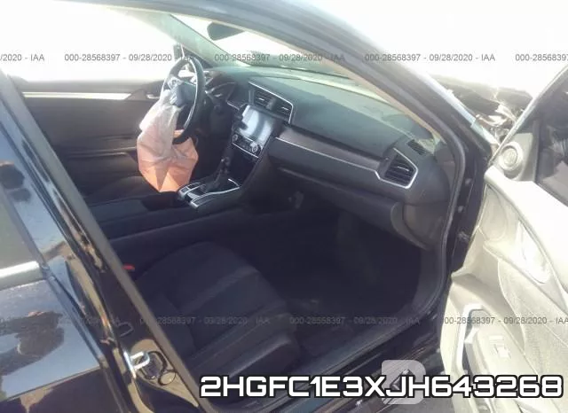 2HGFC1E3XJH643268 фото 6