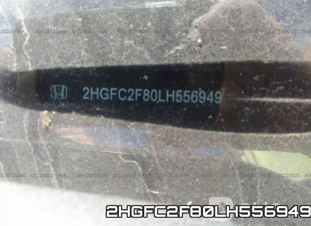 2HGFC2F80LH556949 фото 10