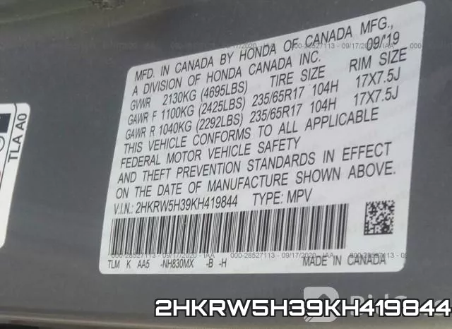 2HKRW5H39KH419844 фото 10