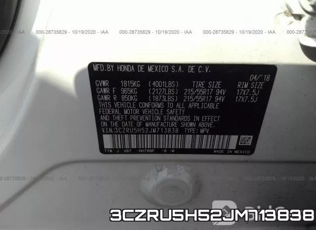 3CZRU5H52JM713838 фото 9