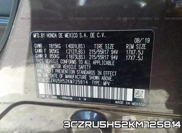 3CZRU5H52KM725814 фото 10