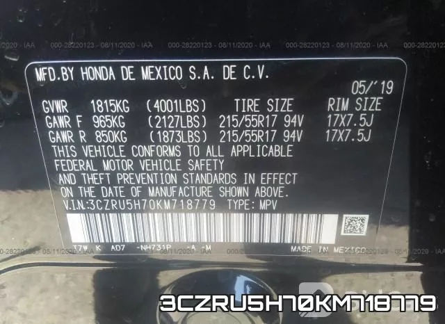 3CZRU5H70KM718779 фото 9