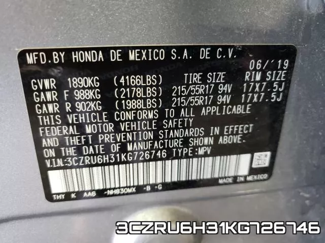 3CZRU6H31KG726746 фото 2