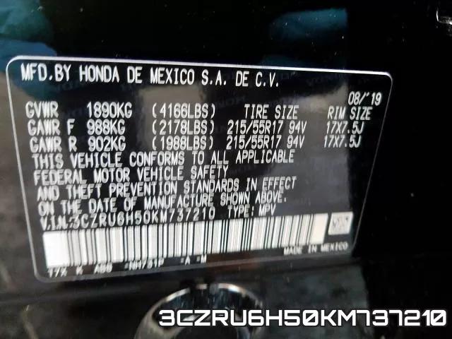 3CZRU6H50KM737210 фото 2