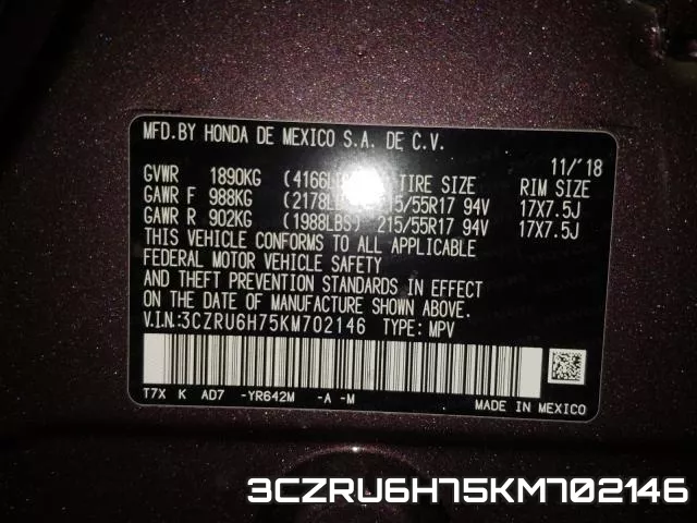 3CZRU6H75KM702146 фото 2