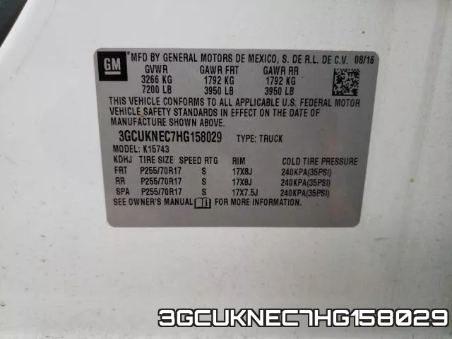3GCUKNEC7HG158029 фото 2