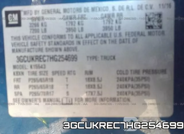 3GCUKREC7HG254699 фото 10