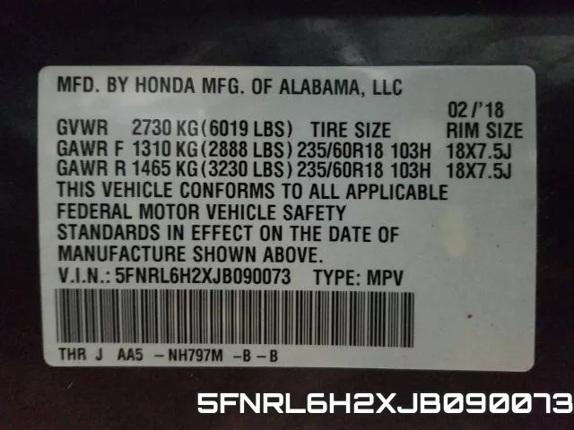 5FNRL6H2XJB090073 фото 2