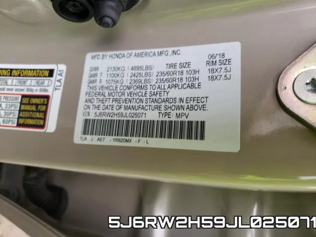 5J6RW2H59JL025071 фото 2