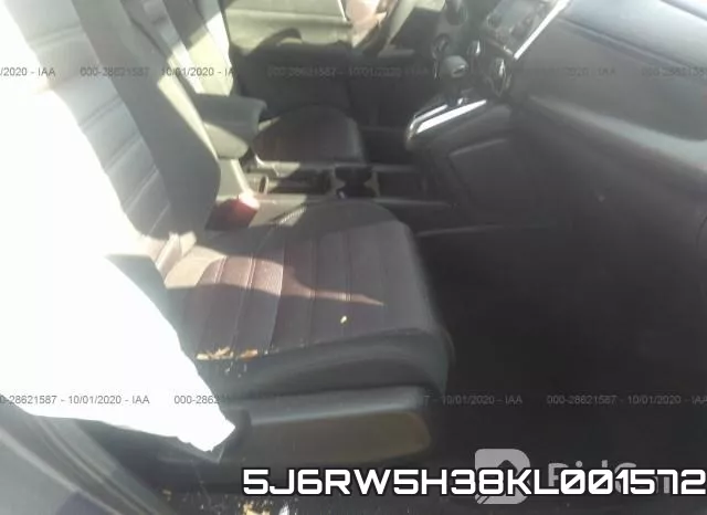 5J6RW5H38KL001572 фото 6