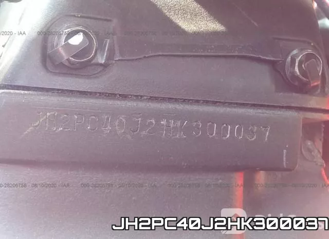 JH2PC40J2HK300037 фото 2