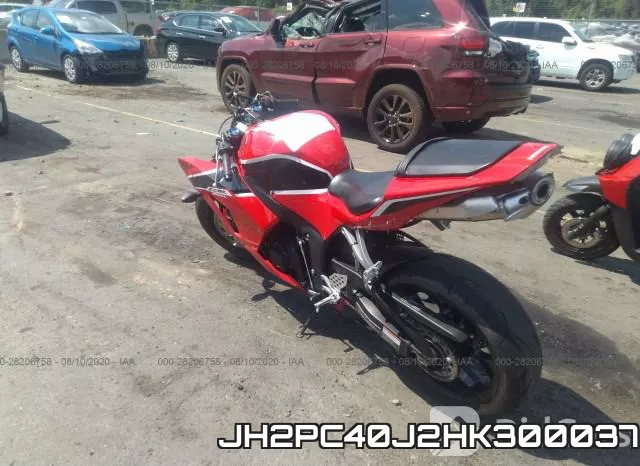 JH2PC40J2HK300037 фото 4