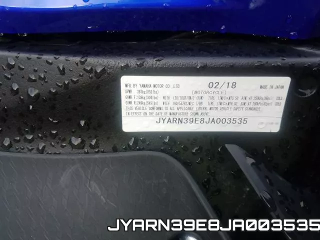 JYARN39E8JA003535 фото 2