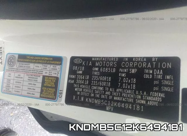 KNDMB5C12K6494181 фото 10