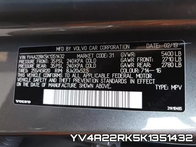 YV4A22RK5K1351432 фото 2
