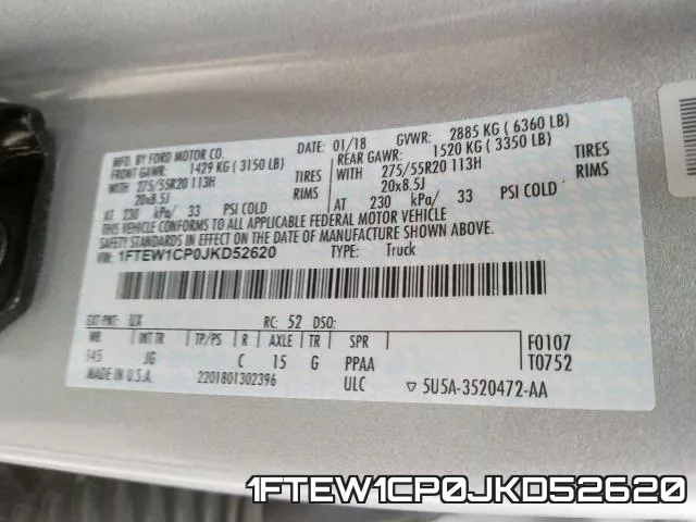 1FTEW1CP0JKD52620 фото 2
