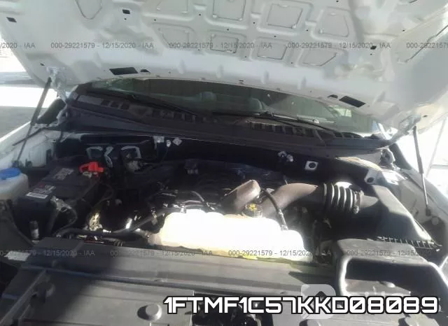 1FTMF1C57KKD08089 фото 2