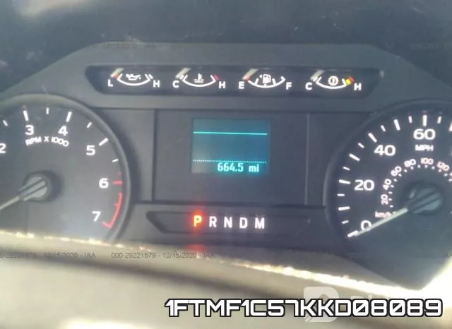 1FTMF1C57KKD08089 фото 8