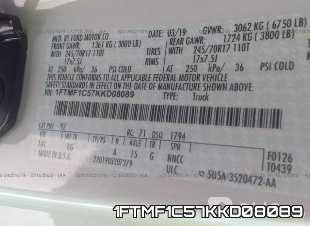 1FTMF1C57KKD08089 фото 10