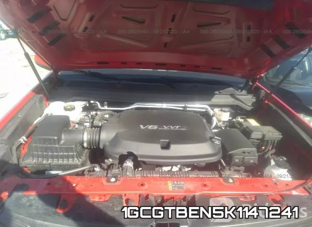 1GCGTBEN5K1147241 фото 2