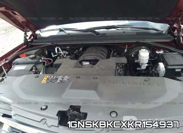1GNSKBKCXKR154937 фото 2
