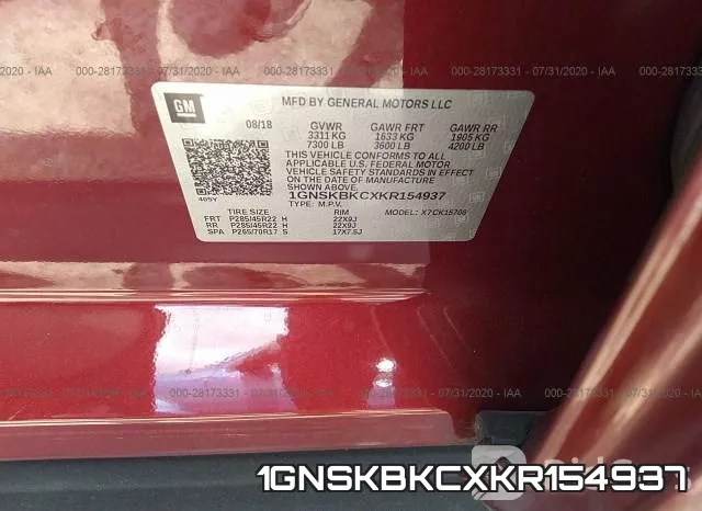 1GNSKBKCXKR154937 фото 10