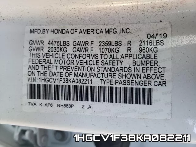 1HGCV1F38KA082211 фото 2