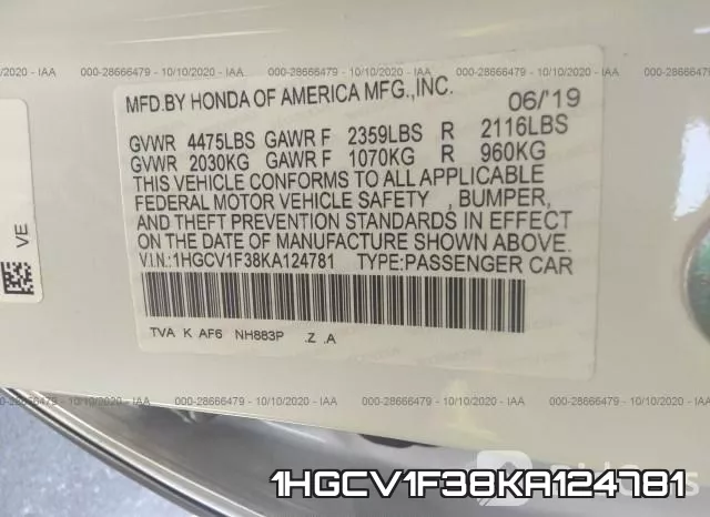1HGCV1F38KA124781 фото 10