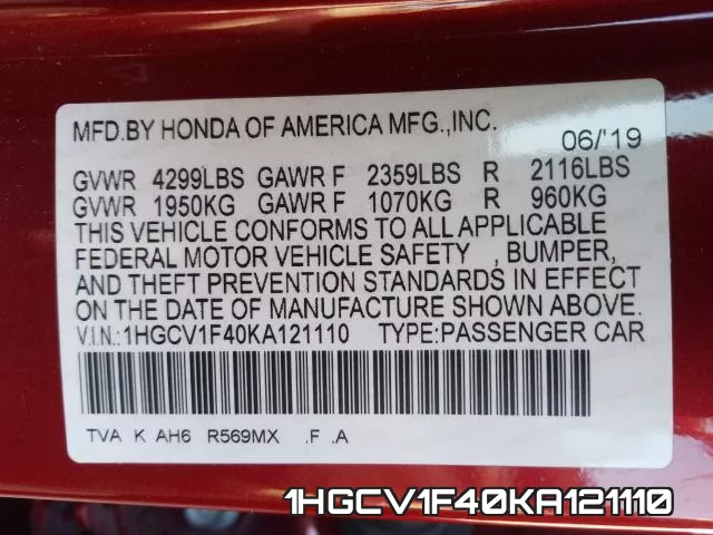 1HGCV1F40KA121110 фото 2