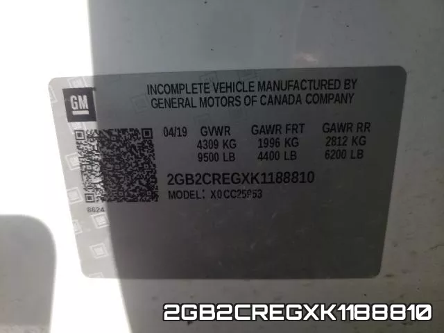 2GB2CREGXK1188810 фото 2