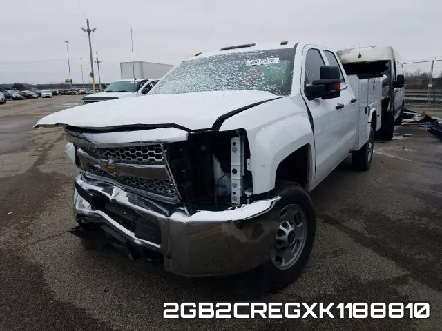 2GB2CREGXK1188810 фото 3
