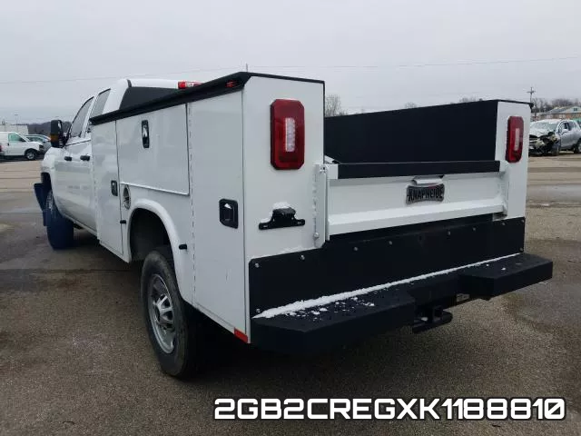 2GB2CREGXK1188810 фото 4