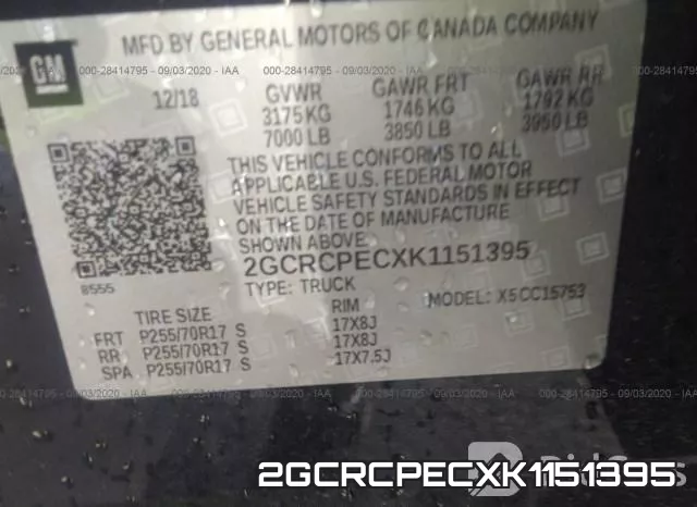2GCRCPECXK1151395 фото 10