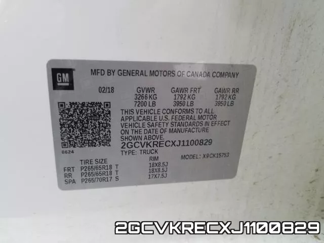2GCVKRECXJ1100829 фото 2
