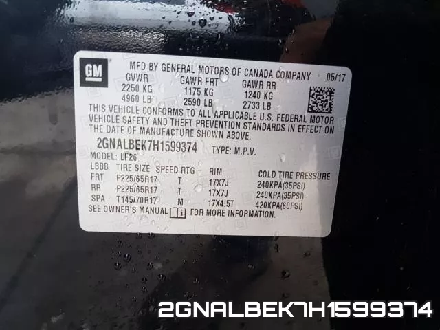 2GNALBEK7H1599374 фото 2