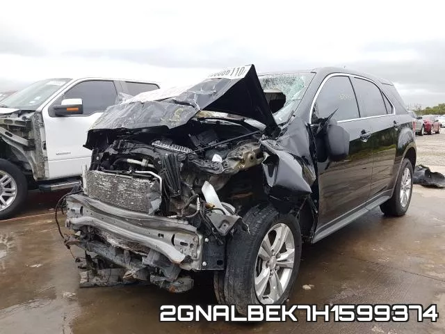 2GNALBEK7H1599374 фото 3