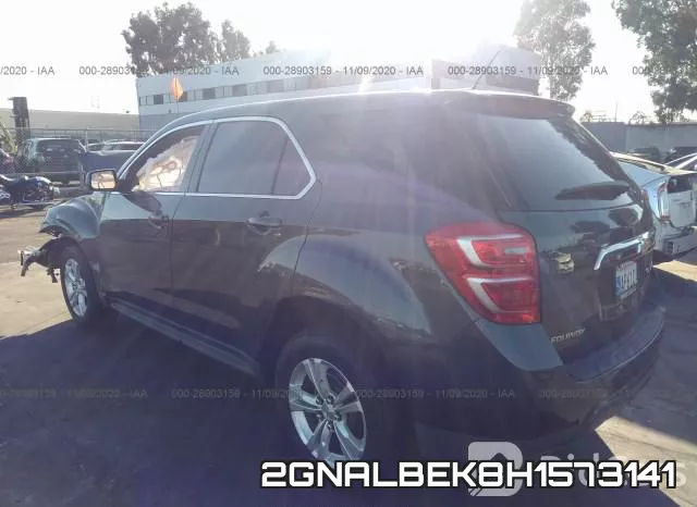 2GNALBEK8H1573141 фото 4