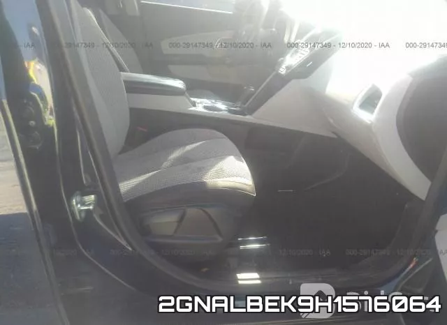 2GNALBEK9H1576064 фото 6