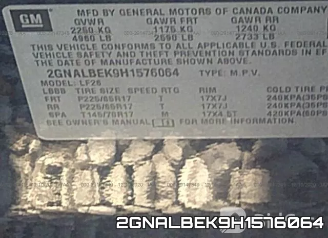2GNALBEK9H1576064 фото 10