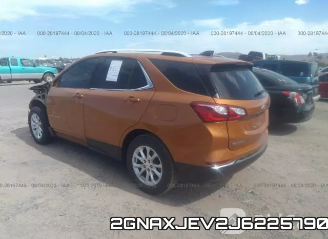 2GNAXJEV2J6225790 фото 4