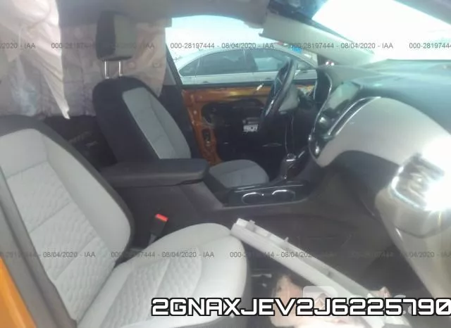 2GNAXJEV2J6225790 фото 6