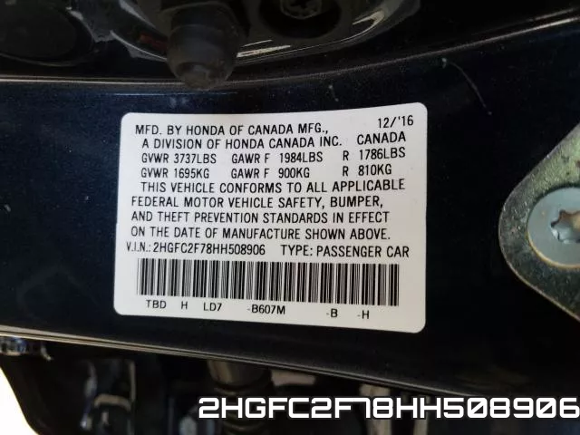 2HGFC2F78HH508906 фото 2