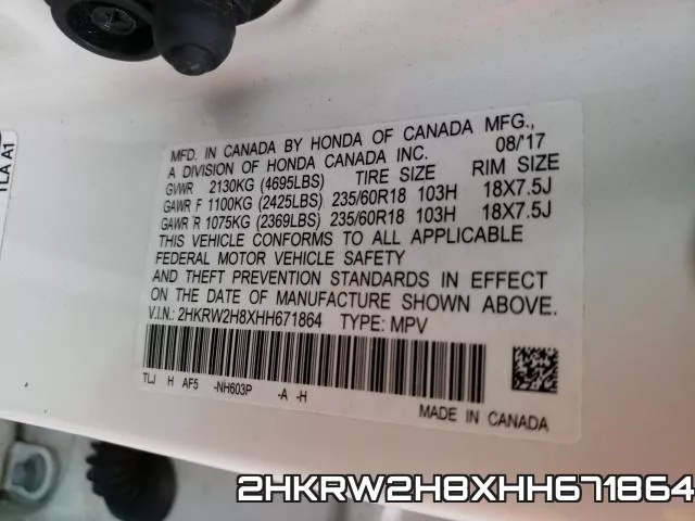 2HKRW2H8XHH671864 фото 2