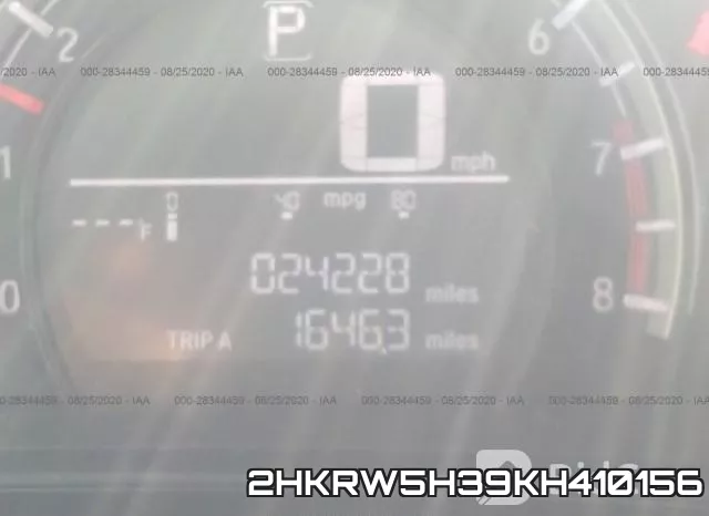 2HKRW5H39KH410156 фото 8