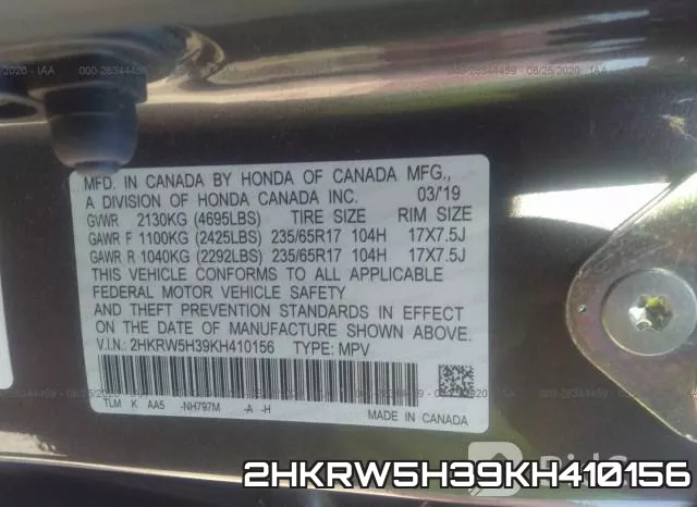 2HKRW5H39KH410156 фото 10