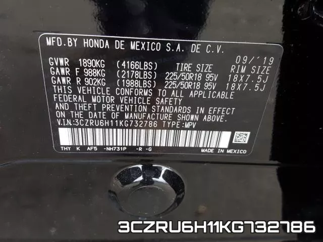 3CZRU6H11KG732786 фото 2