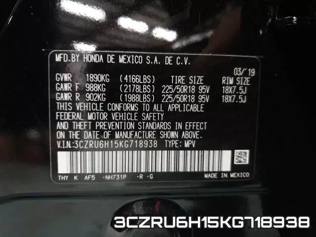 3CZRU6H15KG718938 фото 2