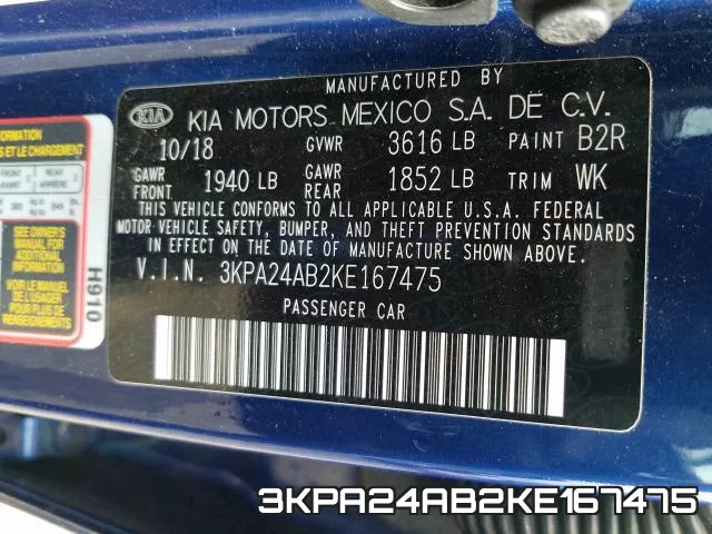 3KPA24AB2KE167475 фото 2
