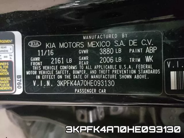 3KPFK4A70HE093130 фото 2