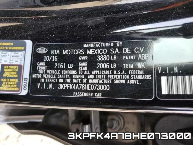 3KPFK4A78HE073000 фото 2